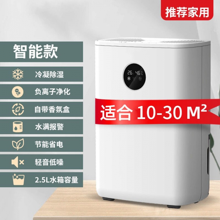 2022年中国粉色视频免费在线观看市场发展趋势解读