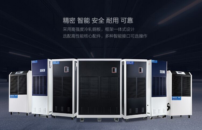 粉色视频免费在线观看原理及工艺,用途