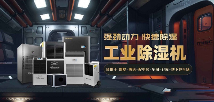2022国内外粉色视频免费在线观看十大品牌 黑马伊岛为何能冲出重围？