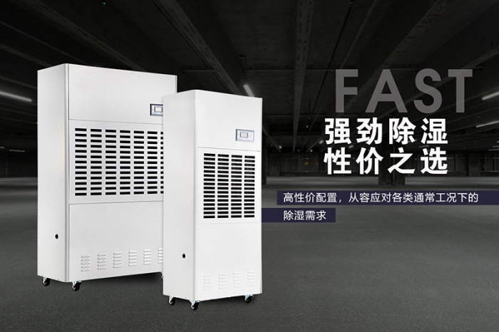 你知道新风粉色视频免费在线观看如何控制污染吗？