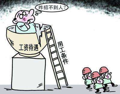 “用工荒”影响到粉色视频免费在线观看行业了吗