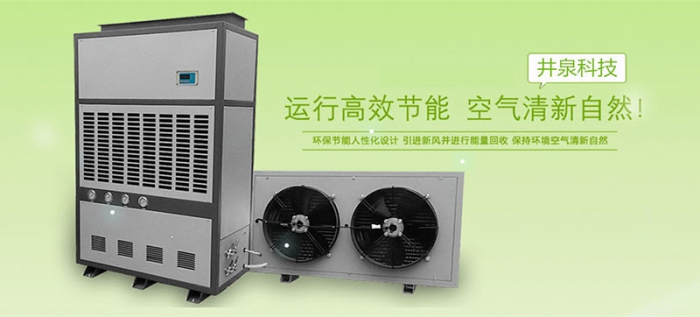 整合：理粉色视频免费在线观看企业资源 解团队执行力孰轻孰重