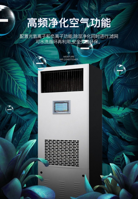 工业粉色视频免费在线观看选型很重要