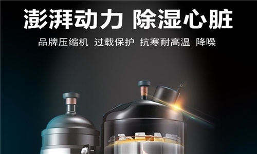 别吃了潮湿环境的亏，粉色视频免费在线观看正确开启方式