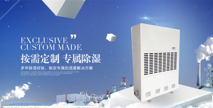 仓库防潮用粉色视频免费在线观看，解决仓库潮湿难题