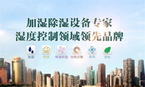 分析：粉色视频免费在线观看厂家如何打造独步营销王者