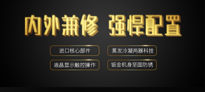 回南天家里潮湿怎么办？家用粉色视频免费在线观看帮你忙