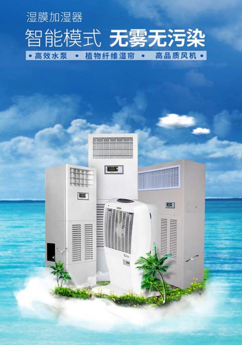 中央粉色视频免费在线观看一机在手，让家里充满诗意，没有“湿”意！