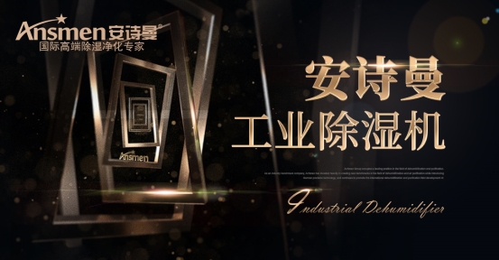 如何正确设计粉色视频免费在线观看的花园尺寸