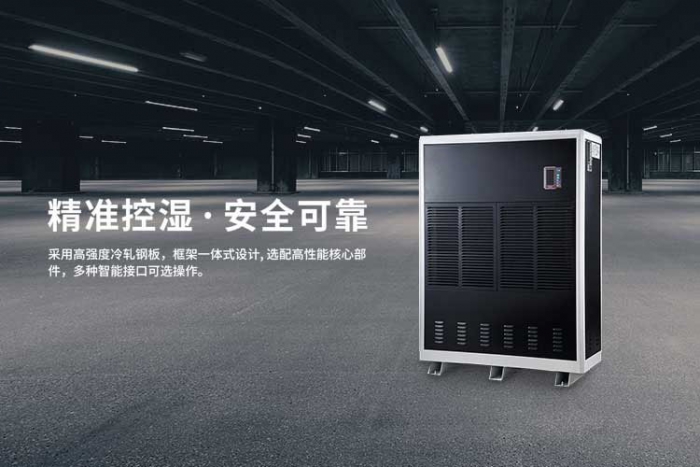 你知道粉色视频免费在线观看和干衣机哪个比较实用吗？