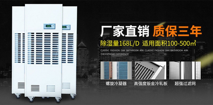 仓库防潮粉色视频免费在线观看价格钜惠