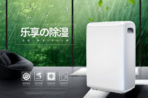粉色视频免费在线观看原理是什么