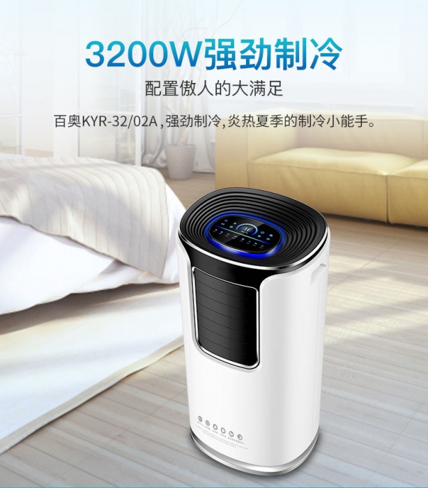 不要总是等仓库物品发霉了才想到用粉色视频免费在线观看