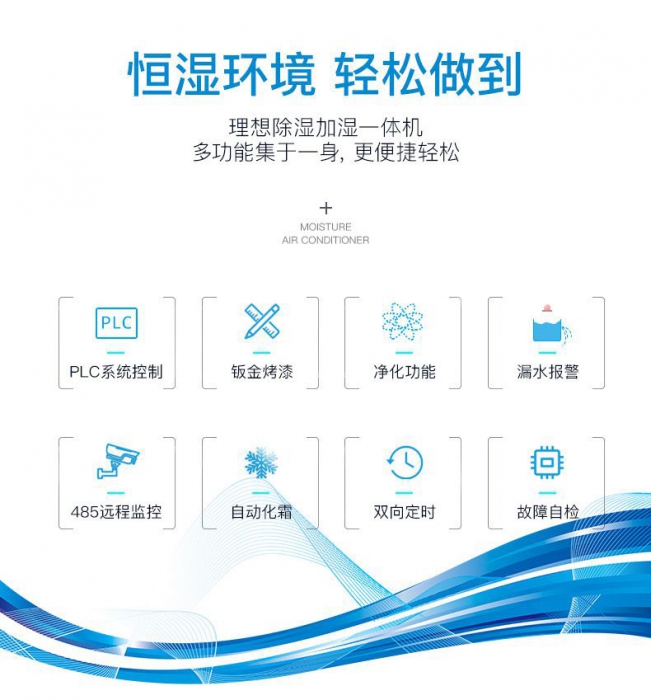 工业粉色视频免费在线观看配件有哪些