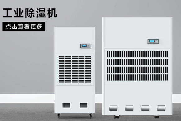 工业粉色视频免费在线观看价格多少