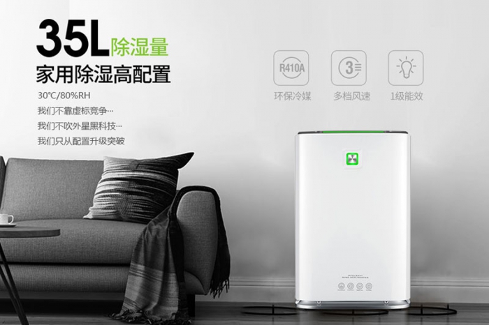 【问答】鼻腔干燥怎么办？