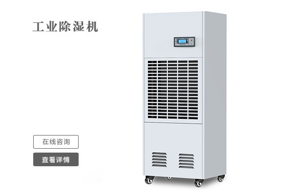 工业粉色视频免费在线观看与家用粉色视频免费在线观看有什么区别