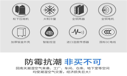 安装室内粉色视频免费在线观看的好处