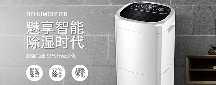 一到潮湿的地方就会腿疼是什么原因？是风湿吗？