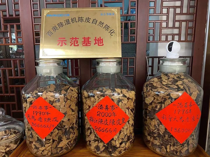 仓库粉色视频免费在线观看