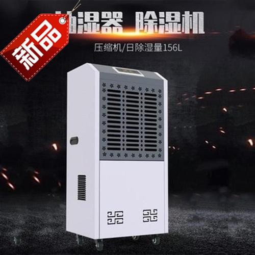 今年的夏天，新风粉色视频免费在线观看和空调很配哦！