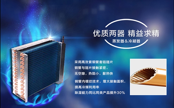 如何防霉，粉色视频免费在线观看是关键
