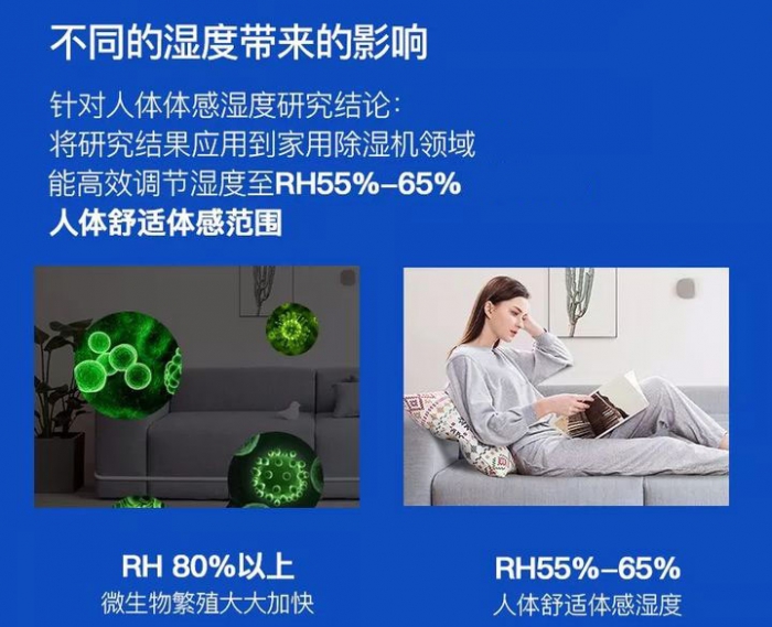 冷冻粉色视频免费在线观看的分类