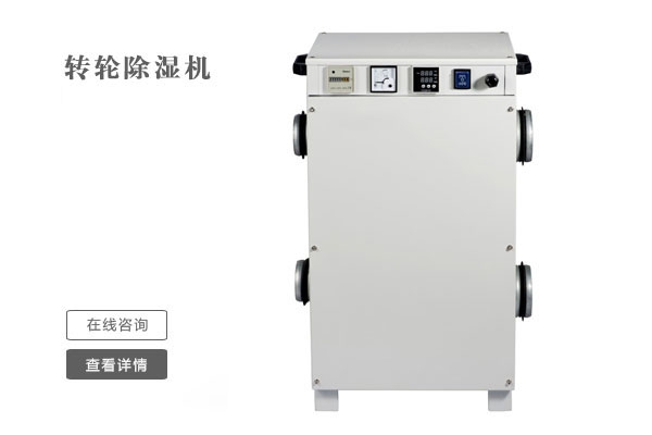 不管是什么季节，家里都有潮湿的地方，这些小技巧帮助你