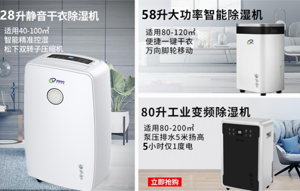 防潮粉色视频免费在线观看