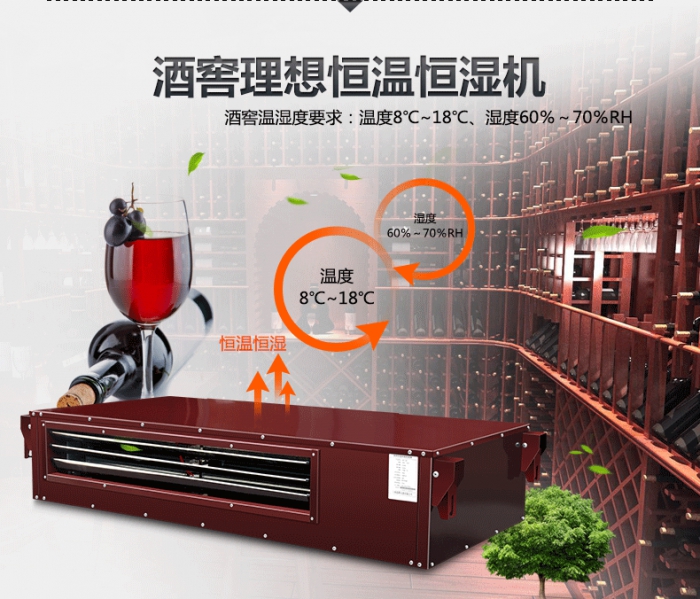 买粉色视频免费在线观看还是空调？哪个划算？