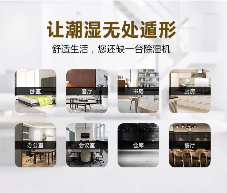 粉色视频免费在线观看