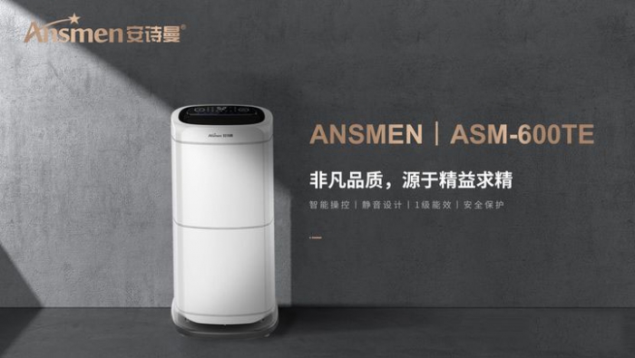 加湿器什么牌子的最好？