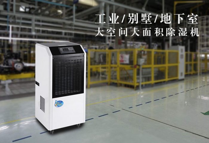 干衣神器app远程控制粉色视频免费在线观看