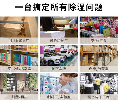 智能粉色视频免费在线观看