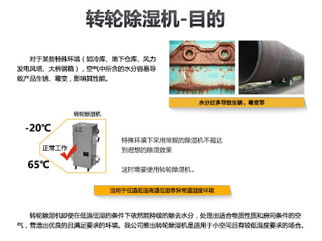 工业粉色视频免费在线观看厂家