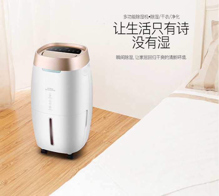 为什么粉色视频免费在线观看不能正常开机