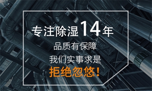 防爆粉色视频免费在线观看480L／D