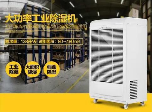 粉色视频免费在线观看与空调有何区别