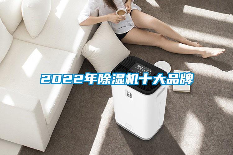 2022年粉色视频免费在线观看十大品牌