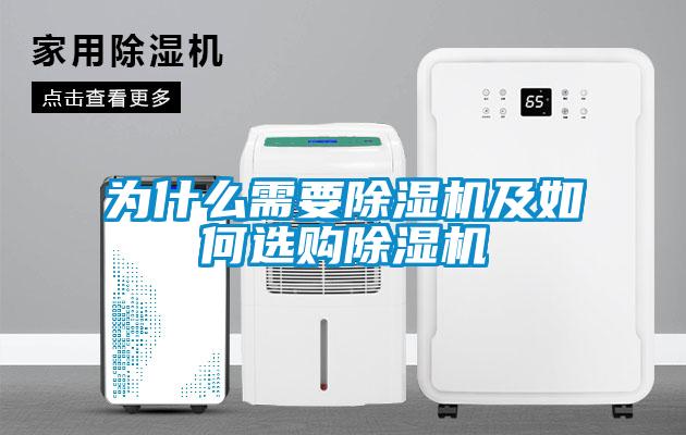 为什么需要粉色视频免费在线观看及如何选购粉色视频免费在线观看