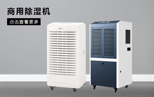 升高温粉色视频免费在线观看8.8kg／h