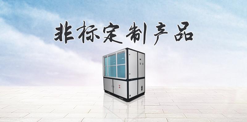 南方适合居住吗，据说很潮湿怎么办？