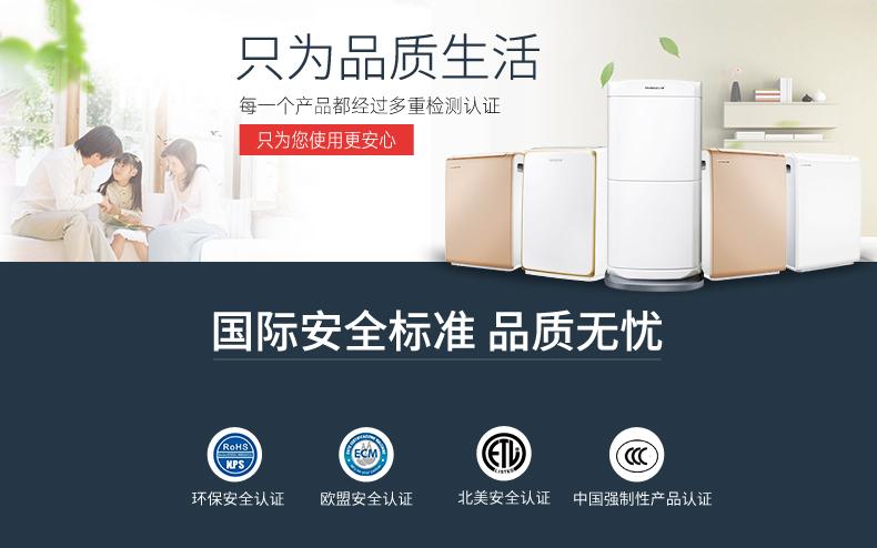 升温型耐高温粉色视频免费在线观看，集加热升温、空气除湿于一体