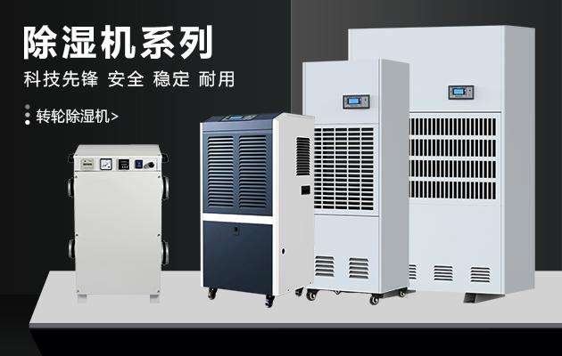 可以远程操控的工业粉色视频免费在线观看