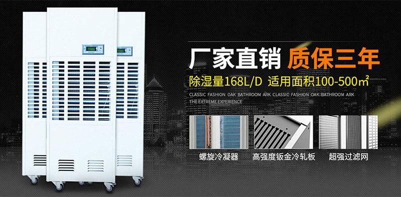 哪些因素可以决定新风系统的好坏呢？