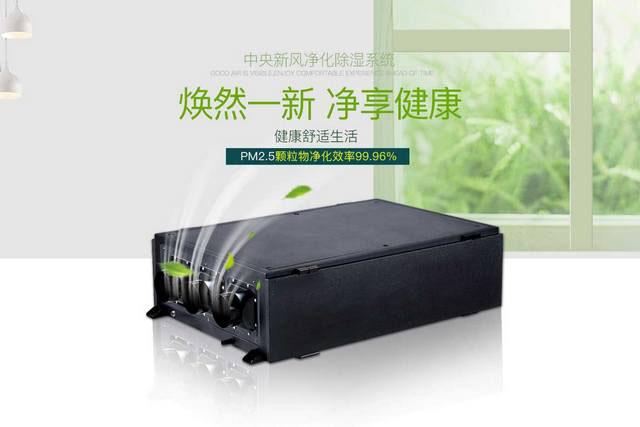 喷漆房预热粉色视频免费在线观看