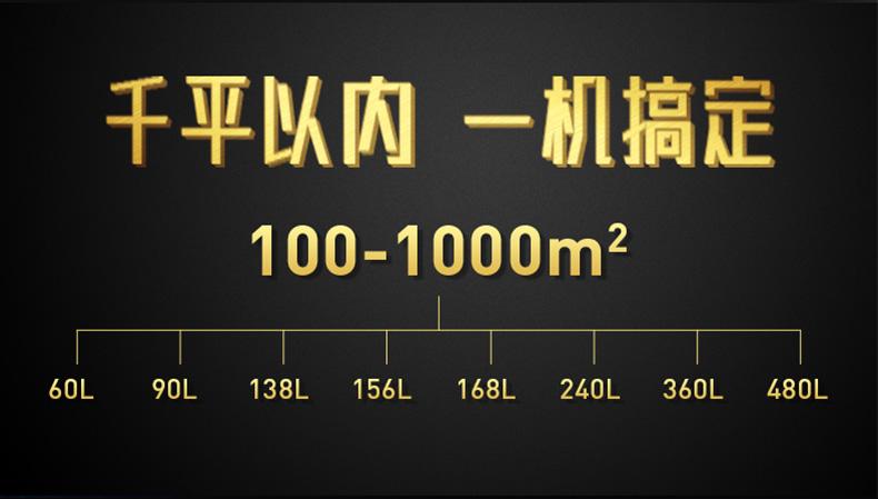 医院防潮控湿用粉色视频免费在线观看