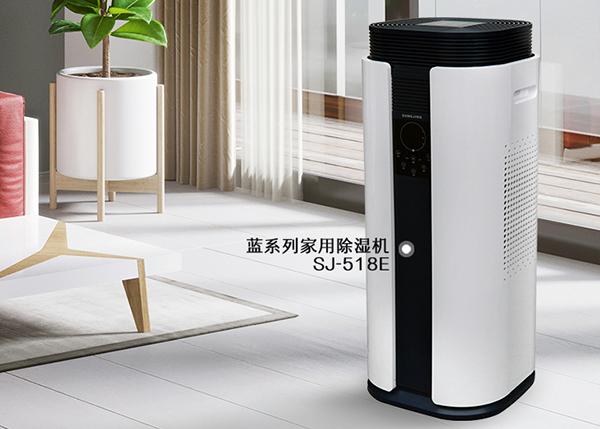 粉色视频下载污-制冷效果超乎你想象