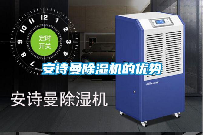 粉色视频下载污粉色视频免费在线观看的优势