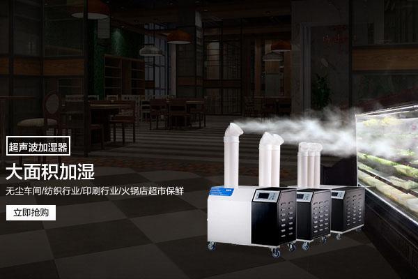 粉色视频下载污电器教您实木地板如何防潮